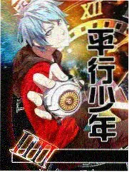 悟空影视mv 综艺舞台纯享封面